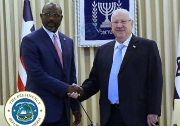 Israeli President Reuven Ruvi Rivlin shakes hands with President Weah welcoming the Liberian Leader to IsraelExecutive Mansion Photo