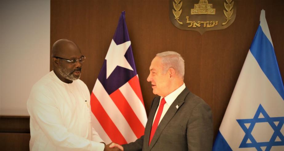 President Weah and Netanyahu 