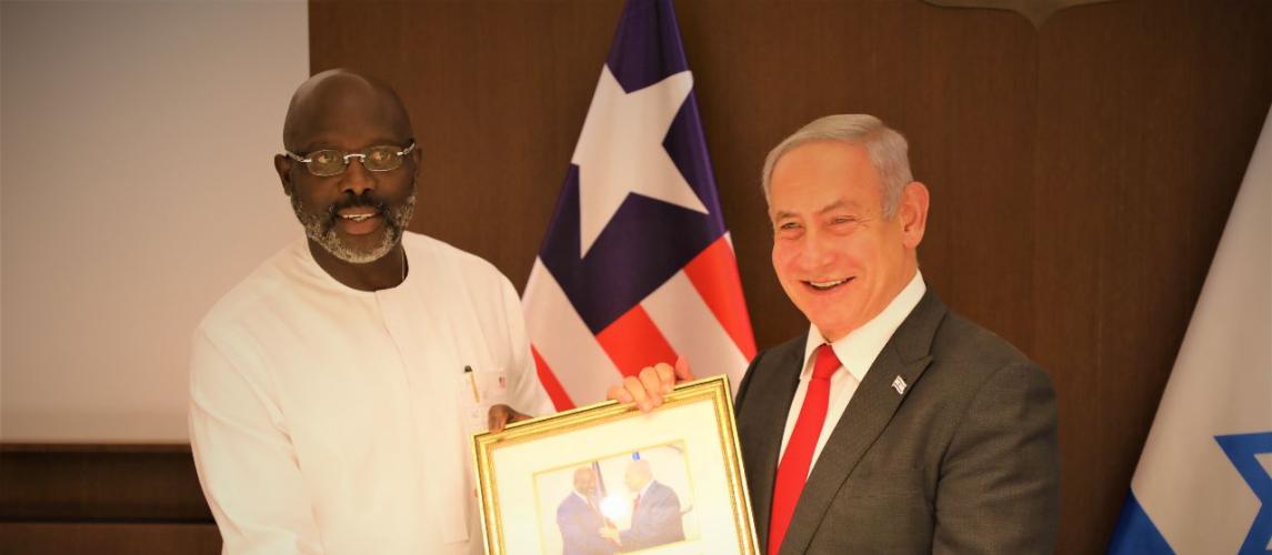 President Weah Receives Israel's Prestigious Awards